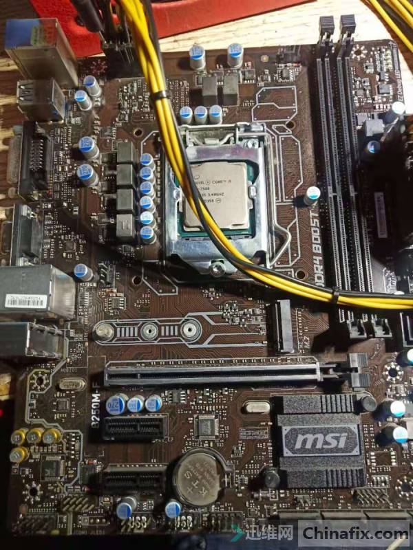 VMSI B250M-F 屸BIOS