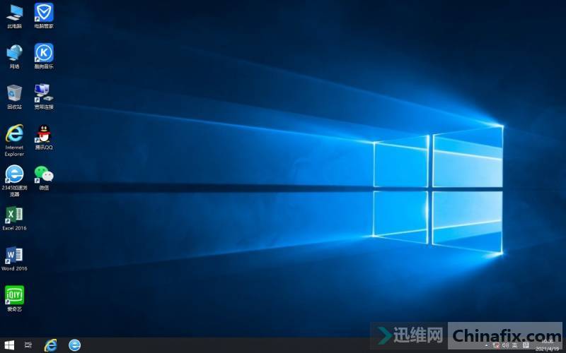 WIN10_X64ҵLTSC Թ˾װ 202104