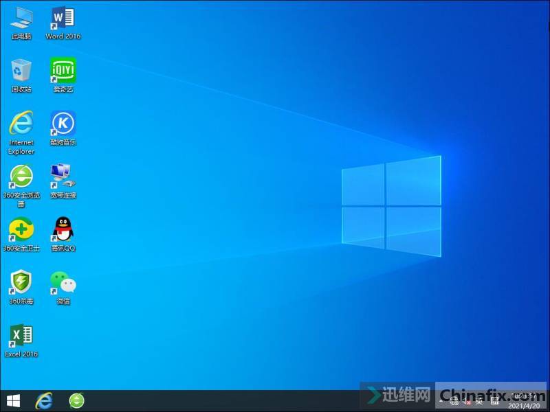 WIN10_X64רҵ20H2 360װ 202104