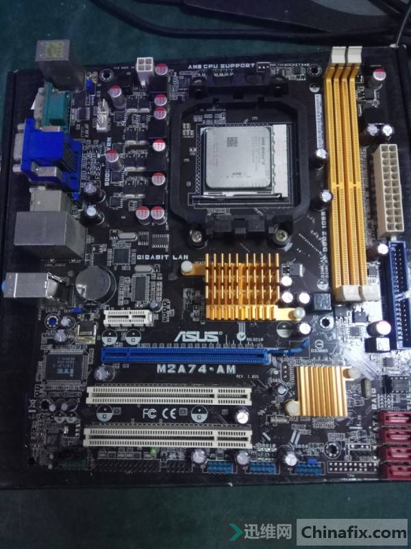 ASUS AM2 M2A74-AMBIOS