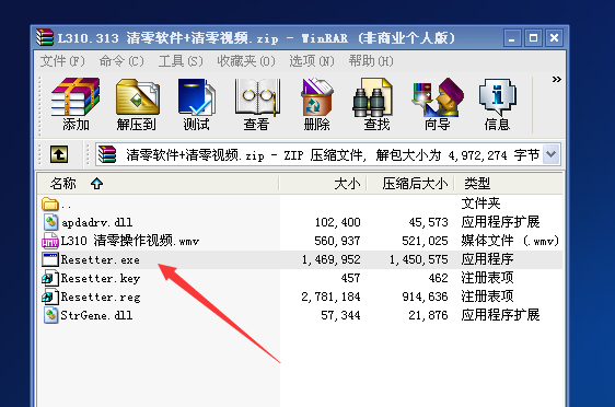 EPSON īӡ