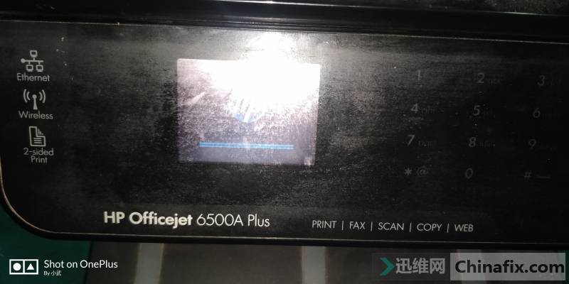 HP6500ӡʾֽ