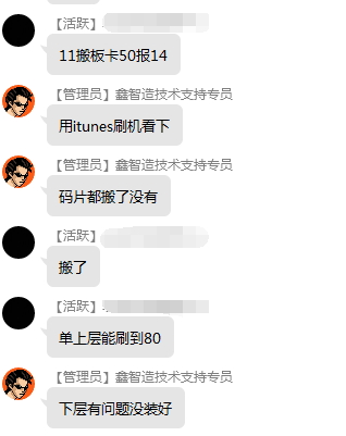 112230gjxoxxyaxj1iexx8.png