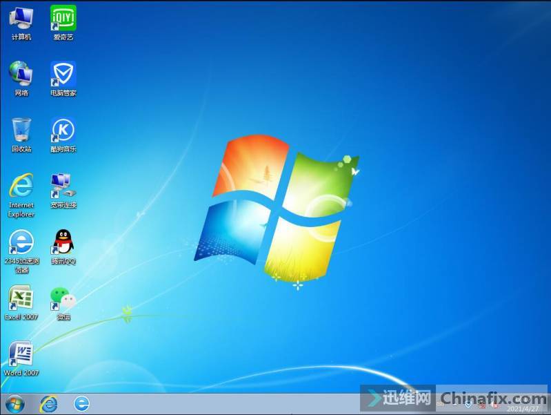 Win7(64λ&32λ)Թ˾װ2021.05