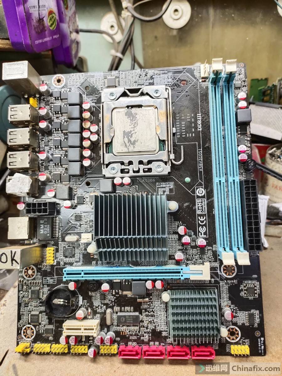 发个x58v310s1bios