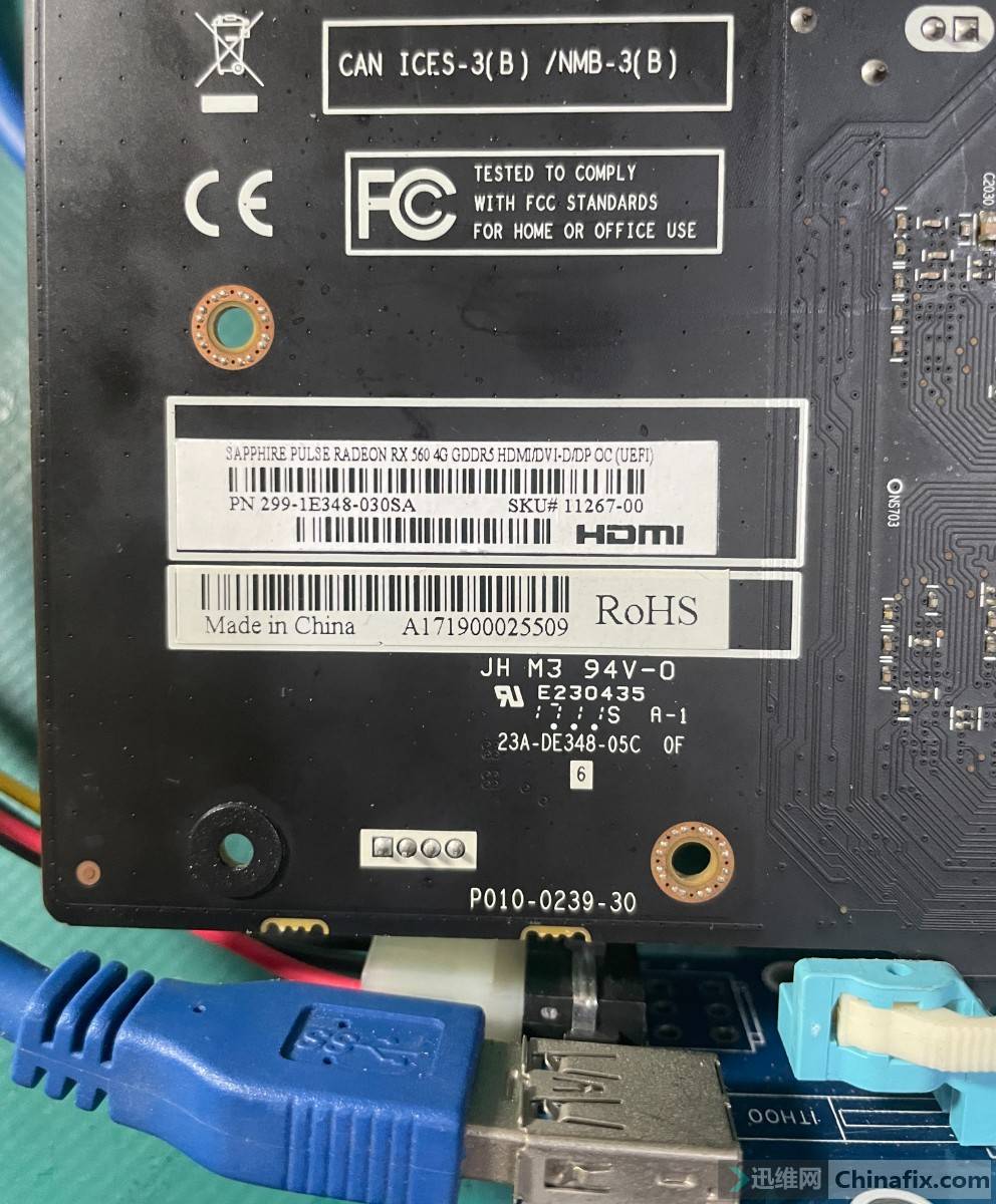 求蓝宝石560d4g三星bios