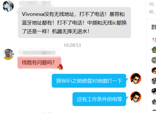 VIVO NEX Aˤ޽ˮ,ûߵַƵic...