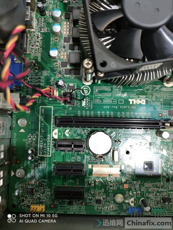 DELL H813020MT ޵ͨ ָʾ...