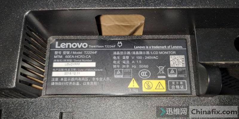 LENOVO T2224rFά HT215F01-100ʵ