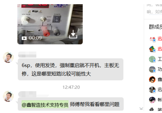 iPhone6SPʹ÷̣ǿͲޣ...
