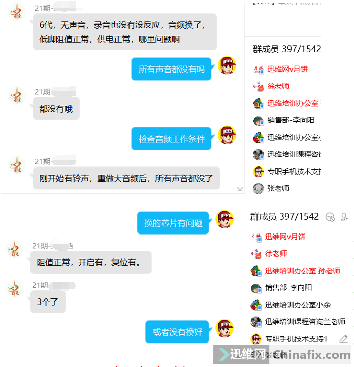 iPhone6¼ûӦƵˣͽֵ...