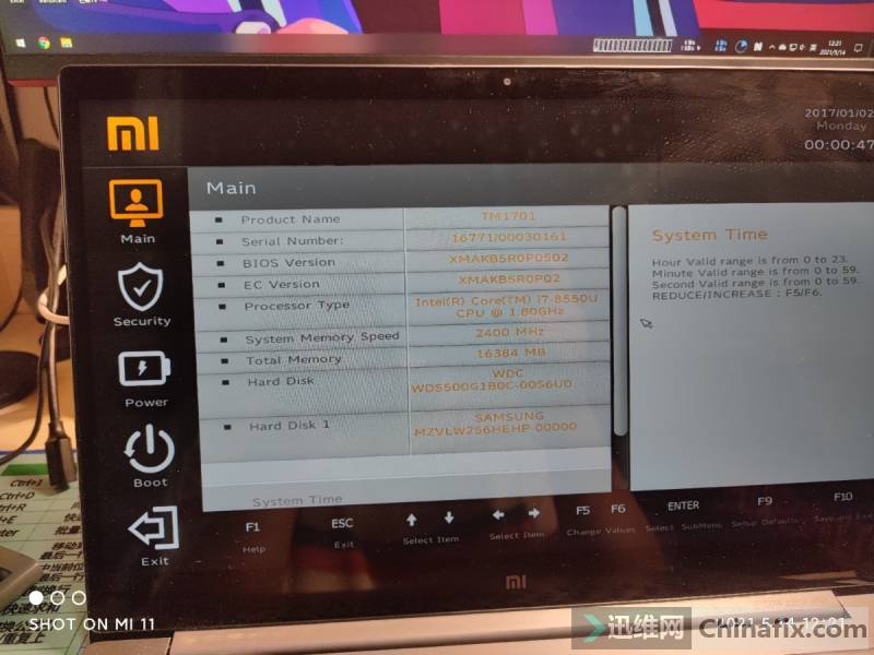СױʼǱPro TM1701 2017 BIOS