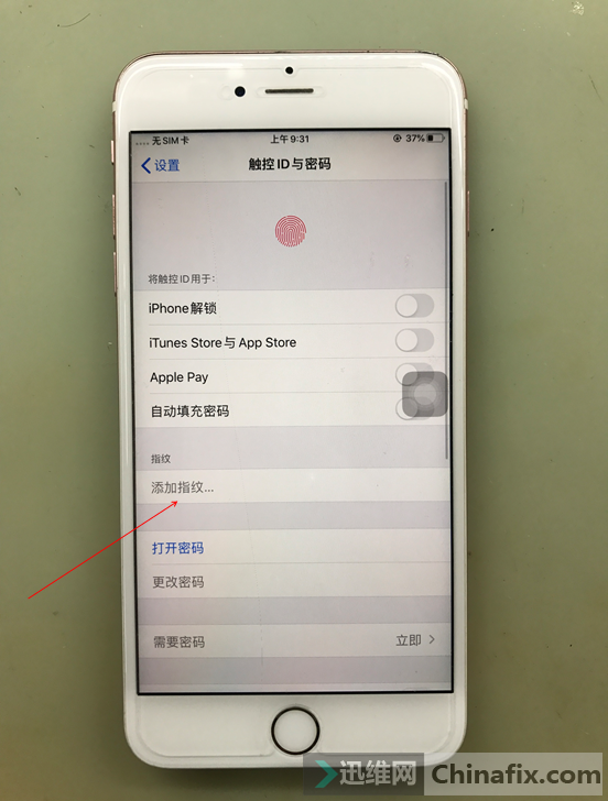 iPhone 6SP手机指纹不能用维修 图2
