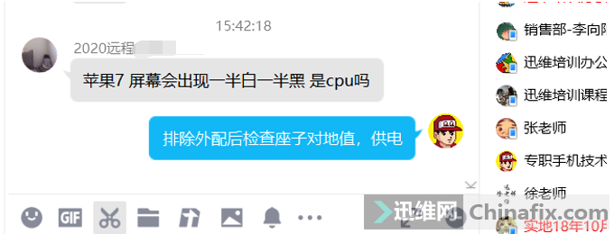 ƻ7 Ļһһ cpu