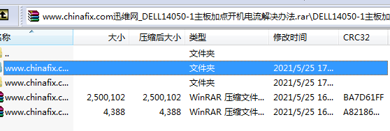 DELL14050-1ӵ㿪취