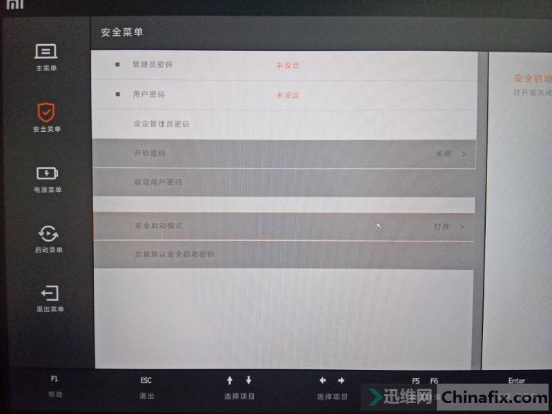 СױʼǱBIOSܸĳģʽ