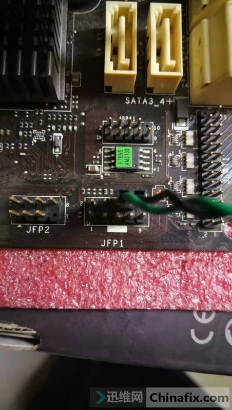 AMD A75MA-G55 ϵͳ