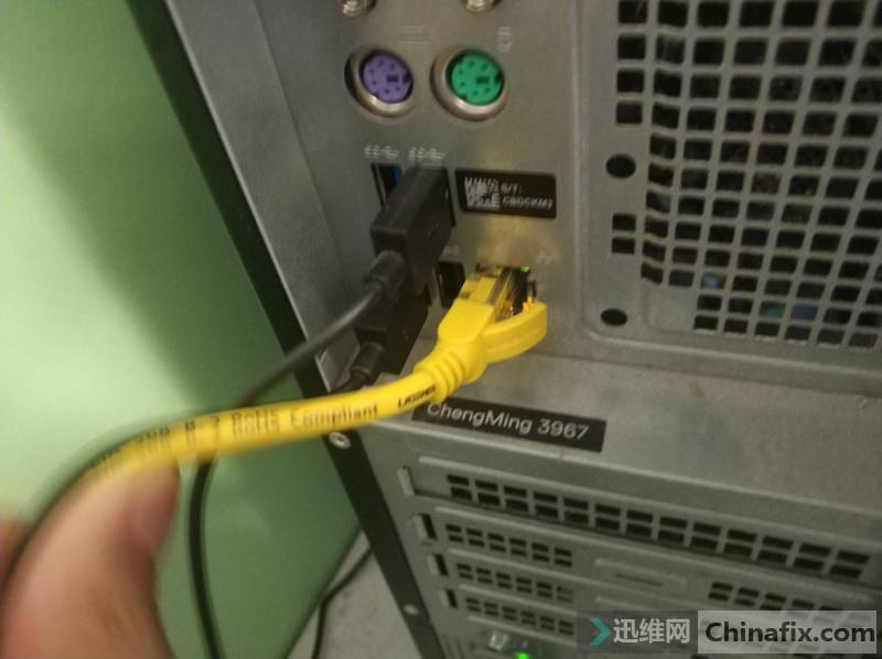 chengMing 3967 ר̨ʽBIOS