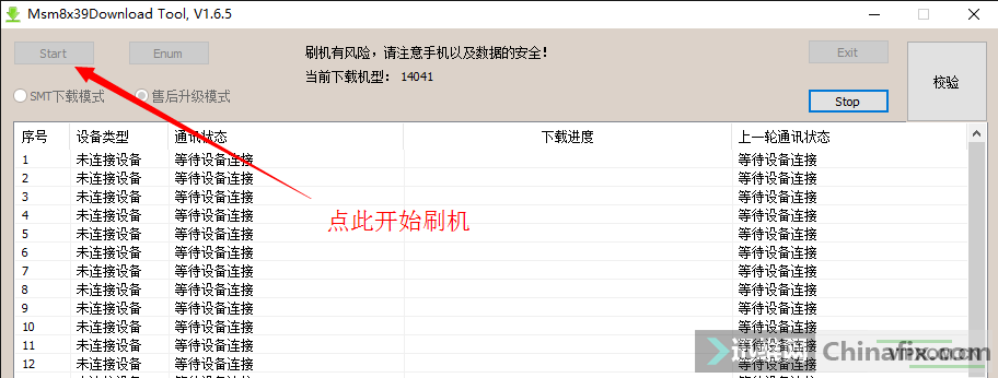 1-1ZG0141041210.png