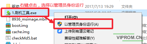 1-1ZG0141014B7.png