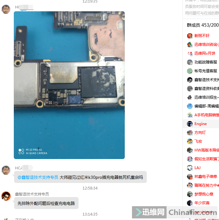 k30pro⣿