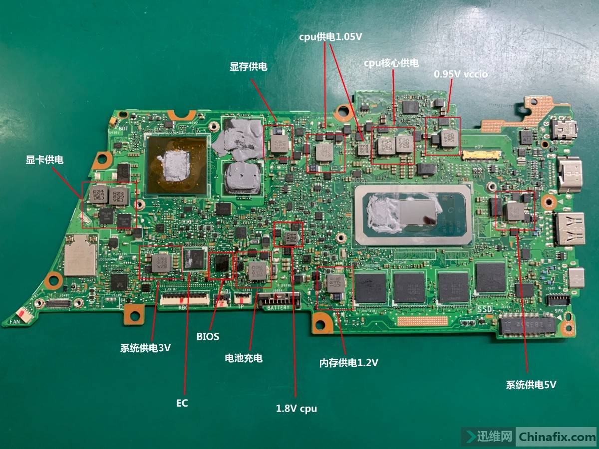 华硕u4100u拆机图解图片