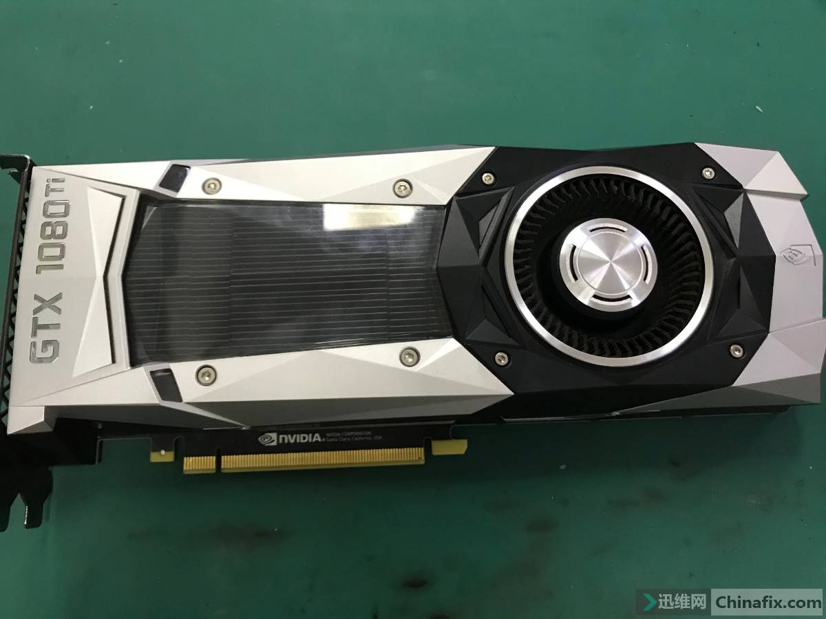 rmb悬赏征求影驰gtx1080ti显卡点位图