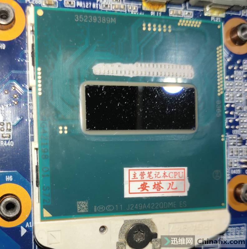 ĴʼǱCPU i7 4900mq