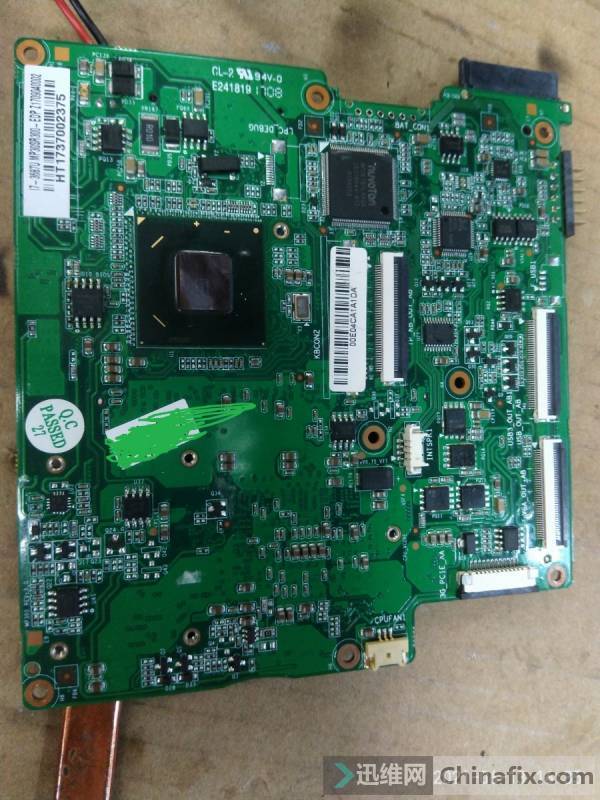 E241819 ݳ