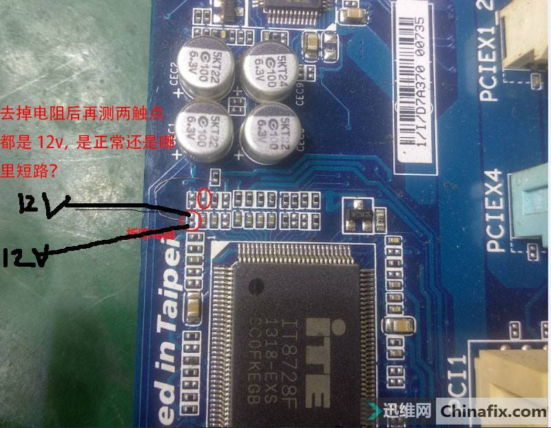  GA-B85-D3V-A 