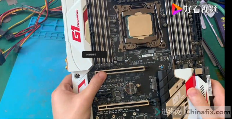 X99-Ultra Gamingϵת