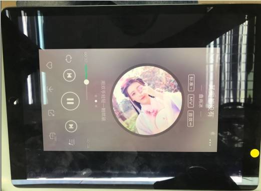 iPad Proĵ ½Ȳά