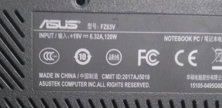 FX63VD ٷbios ϳɹME DABKLMB28A0 REV A ...