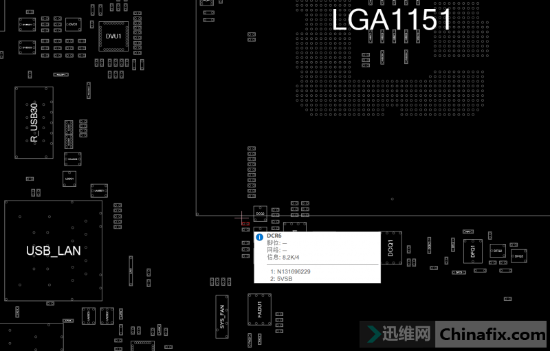 GA H110M DS2ʾϵͳ
