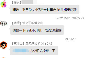 iPhone7ֻʱ⣿