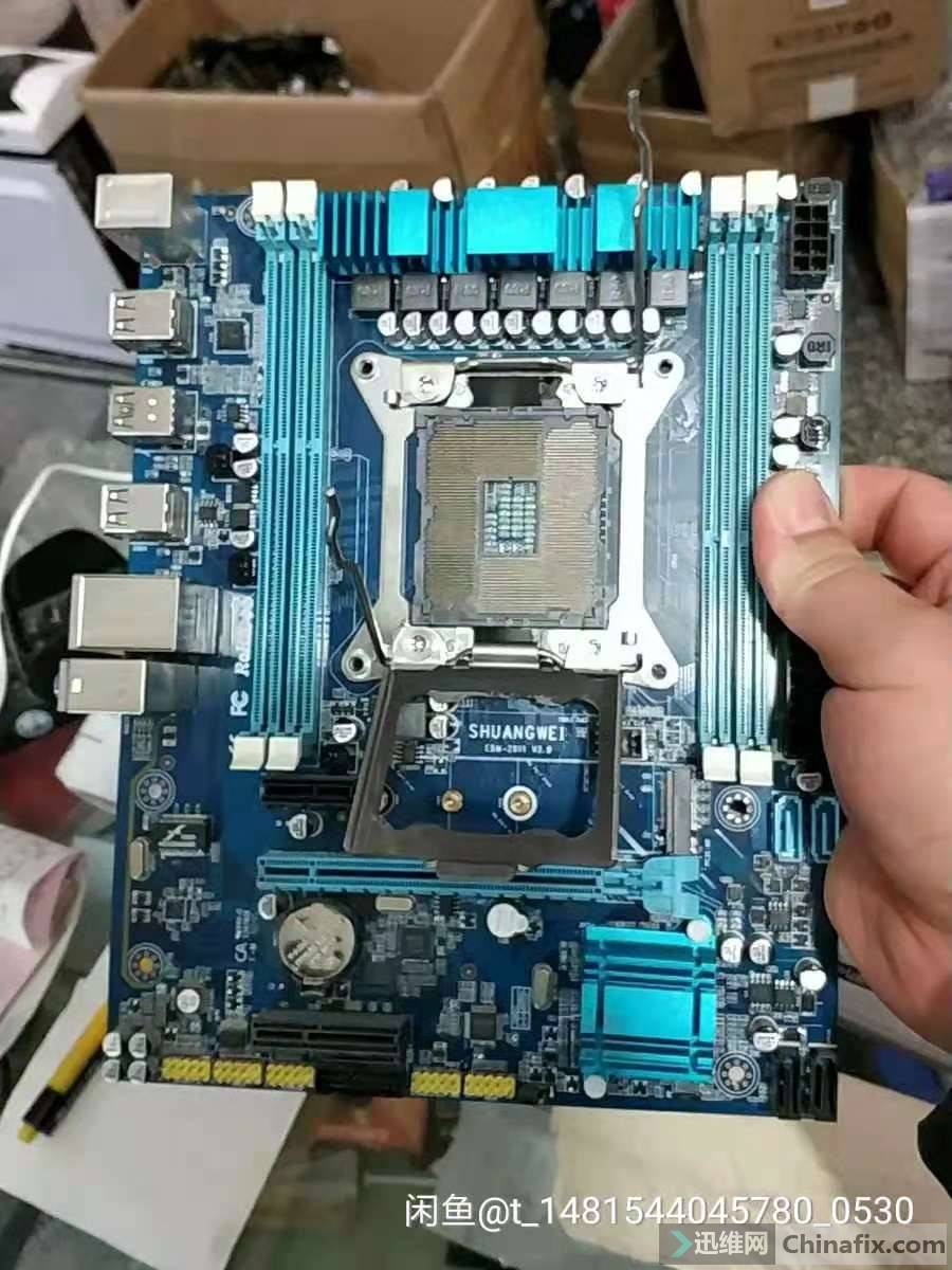 X79 v2 72b bios прошивка