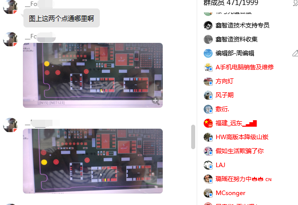 vivo x20plus絼Զlogoλͼ...