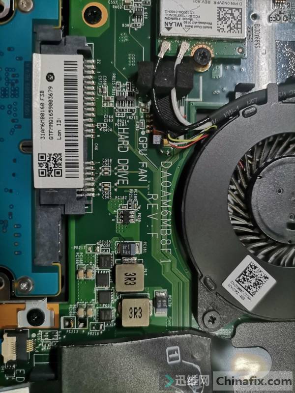 Dell Inspiron 15-7548οˢbios