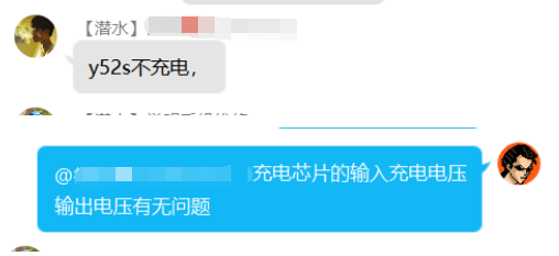 vivo Y52Sֻ磬Ҫ⣿