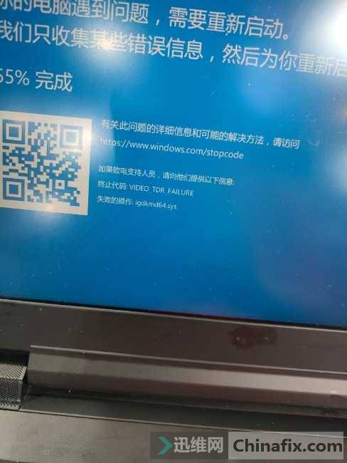 xiaoxin 70015isk Կ