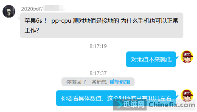 iPhone6S PP-CPUԵֵǽӵصģΪʲôֻҲ...
