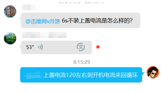 iPhone6Sװϸǵôģ