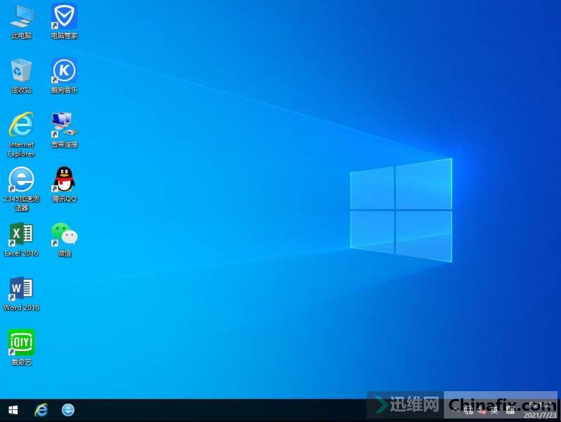 WIN10_X64רҵ21H1Թ˾װ 202107