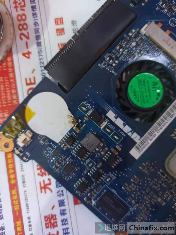 dell m101z-1120ά