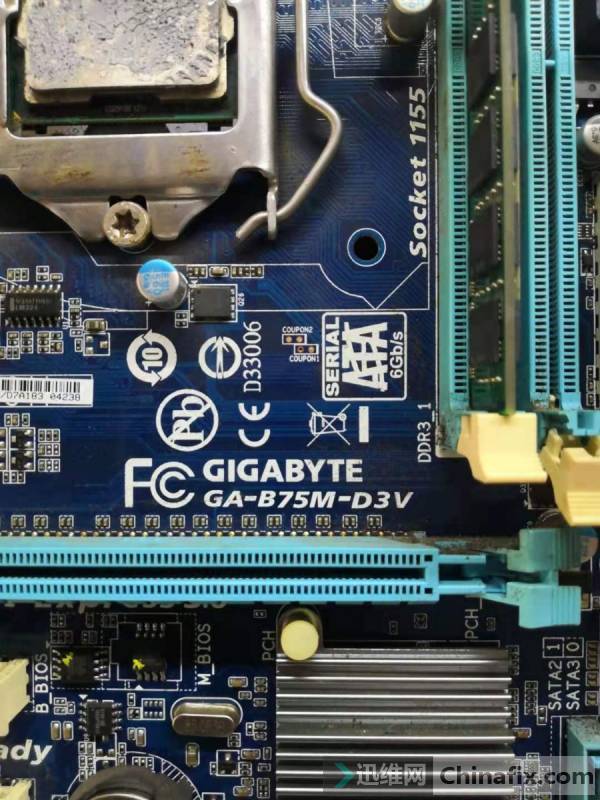 GA-B75M-D3V