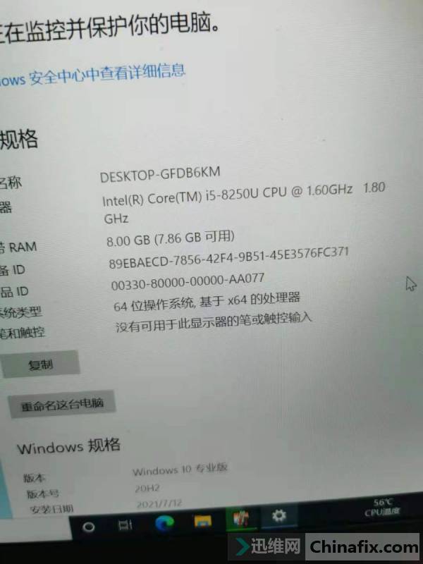 X1 2018 NB-B48 ԭBIOSȻᱨȥϵͳ...
