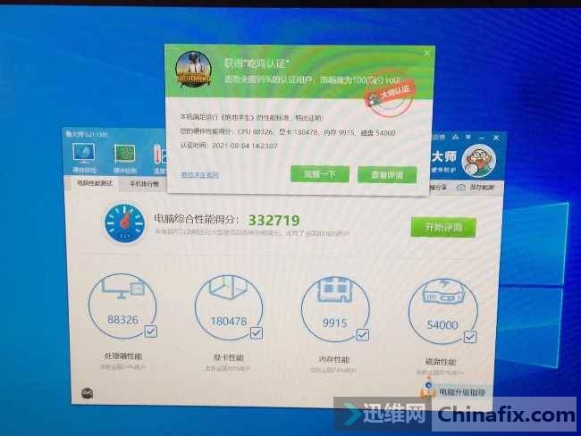 i5 9400f/Сb365m/16gڴ=1500Ԫ