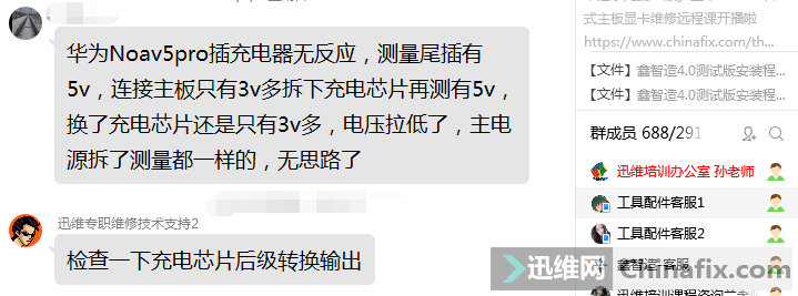 ΪNoav 5Pro޷Ӧô죿