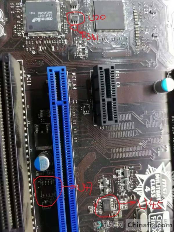 MSI B85-G41 MS-7850ά
