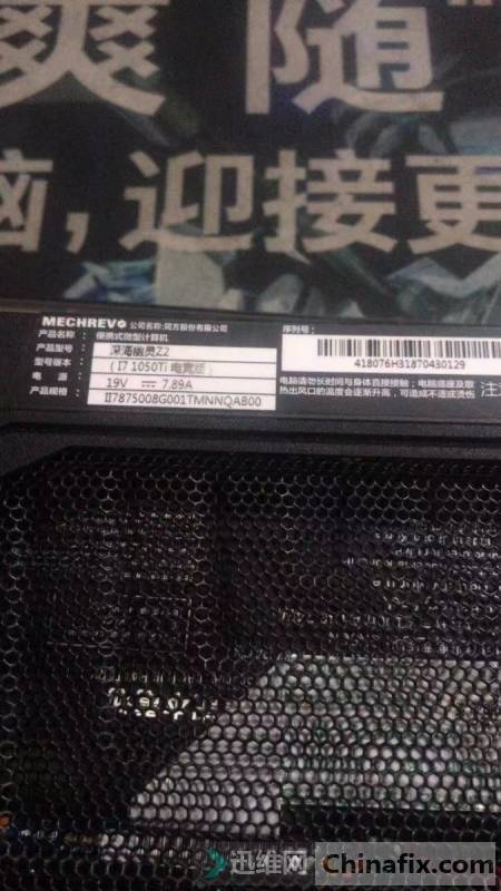 Z2 汾GK5CN5Z REV 1.1ԭBIOS